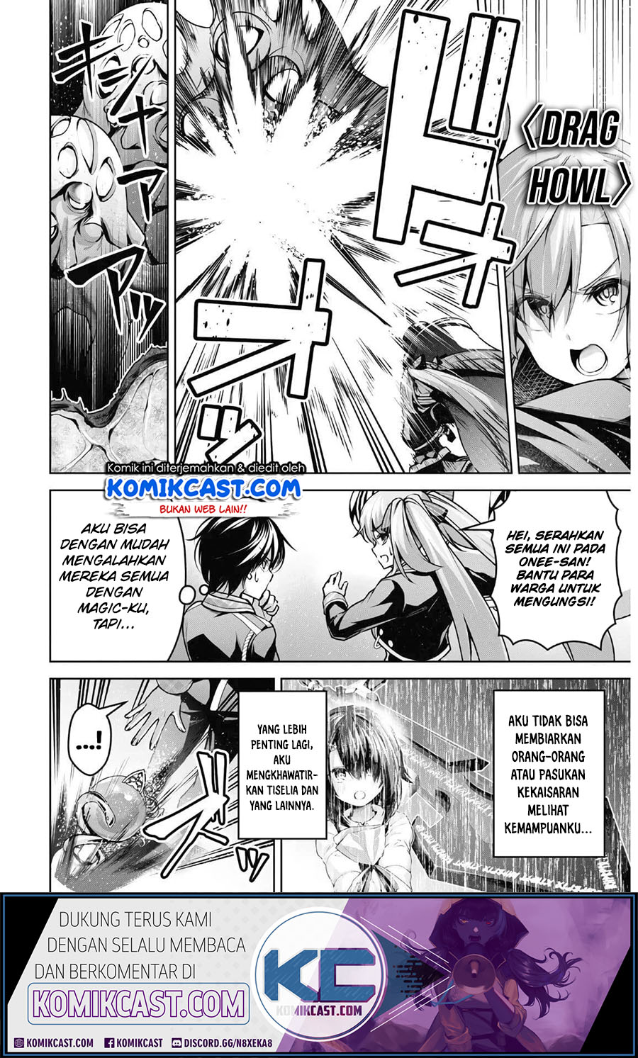 Demon’s Sword Master of Excalibur School